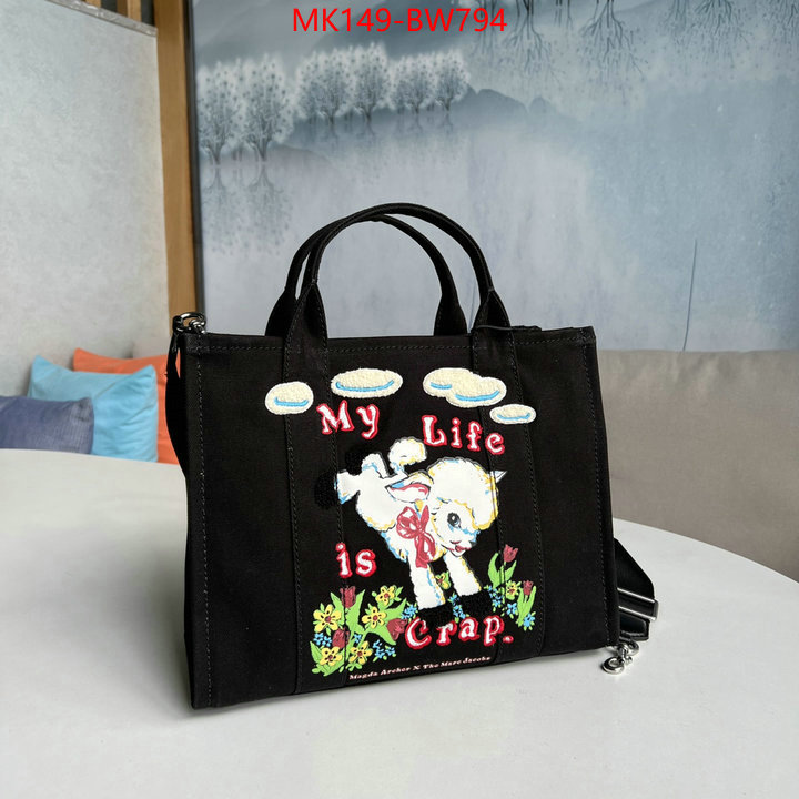 ID: BW794 $: 149USD,