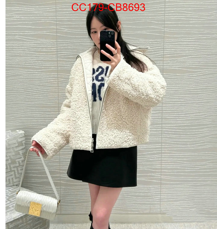 wholesale imitation designer replicas ID: CB8693