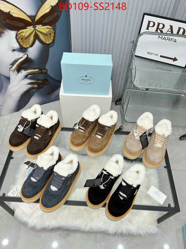 top brands like ID: SS2148