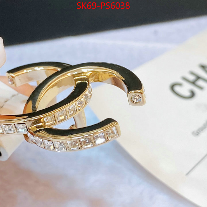 wholesale ID: PS6038