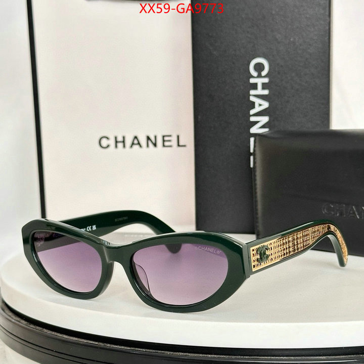 what's the best to buy replica ID: GA9773