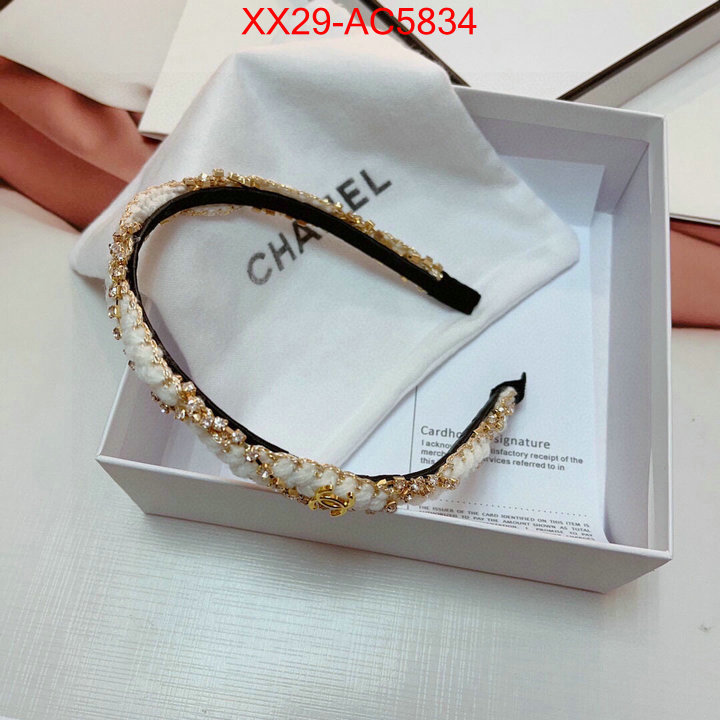 where can i buy the best 1:1 original ID: AC5834
