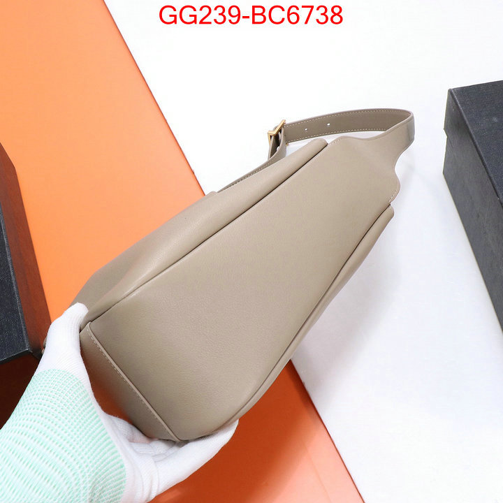 ID: BC6738 $: 239USD,