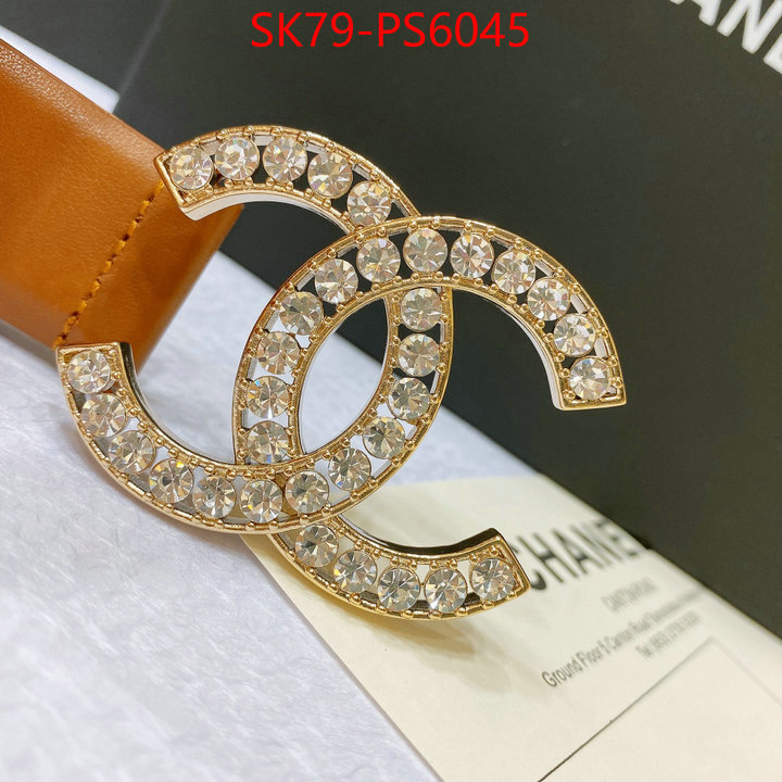 wholesale imitation designer replicas ID: PS6045