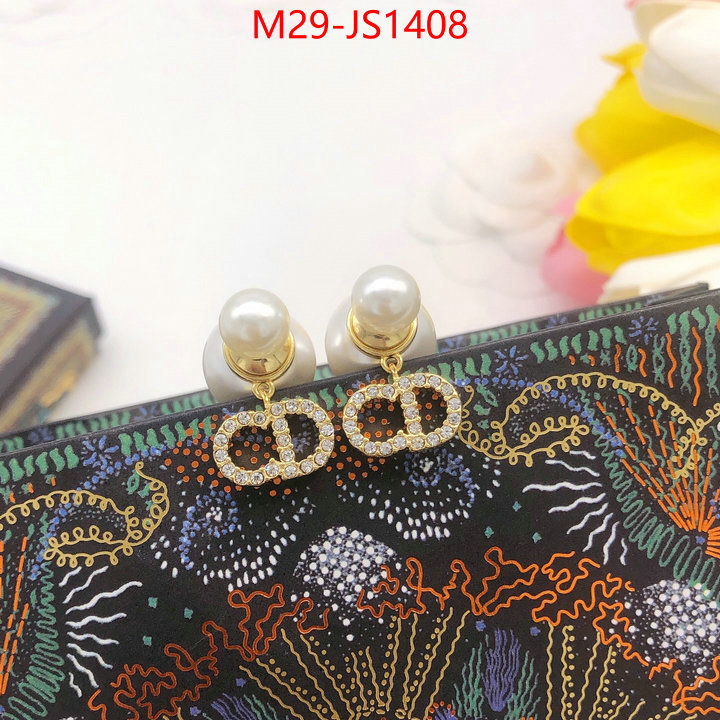 fake high quality ID: JS1408