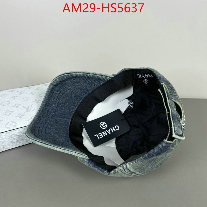 are you looking for ID: HS5637