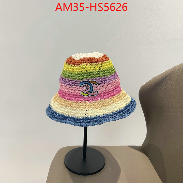 replica shop ID: HS5626