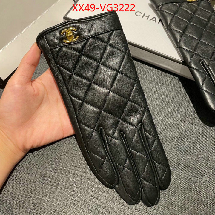 exclusive cheap ID: VG3222