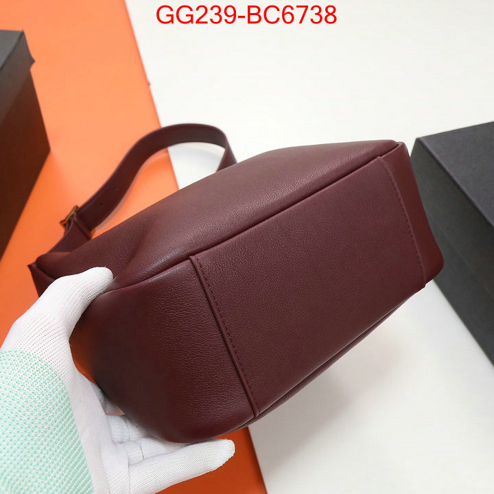 ID: BC6738 $: 239USD,