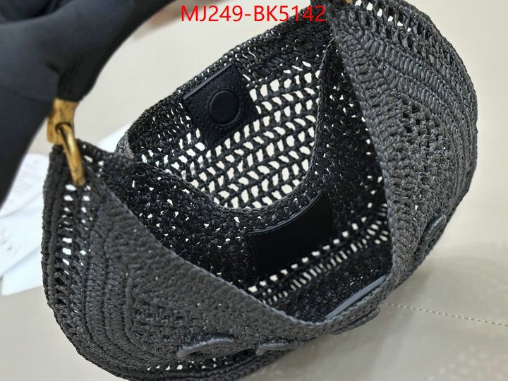Chloe Bags(TOP)-Handbag luxury fake ID: BK5142 $: 249USD,