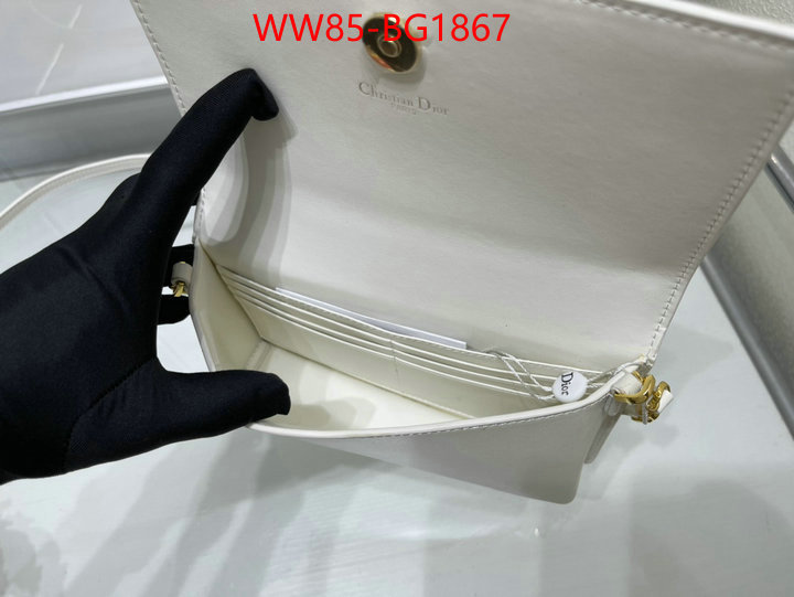 ID: BG1867 $: 85USD,