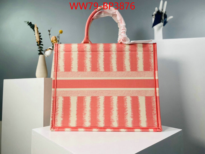 ID: BP3876 $: 79USD,