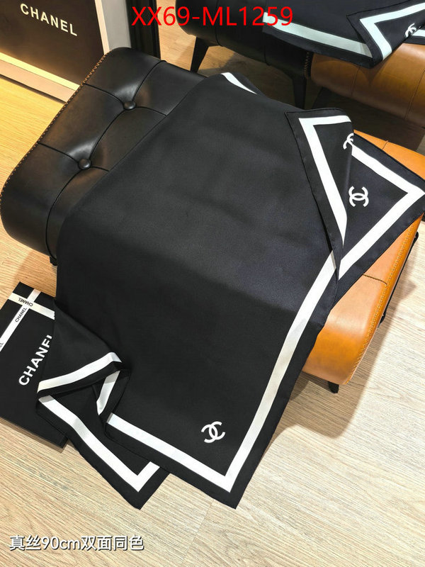 Scarf-Chanel shop cheap high quality 1:1 replica ID: ML1259 $: 69USD