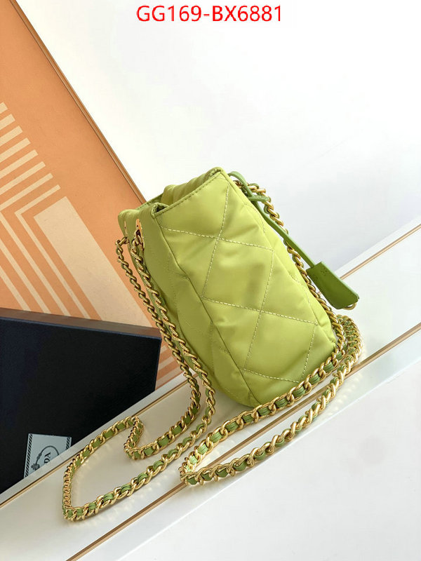 ID: BX6881 $: 169USD,