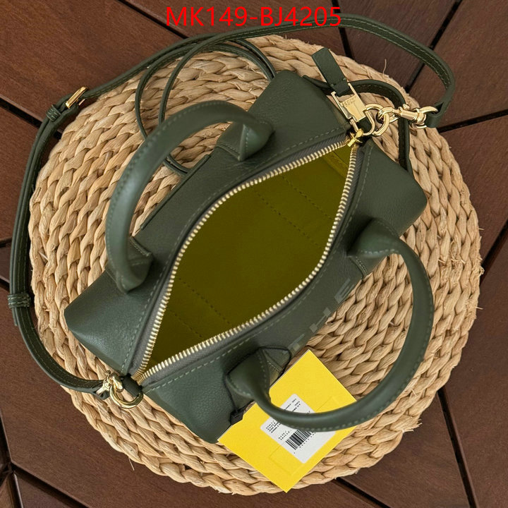 ID: BJ4205 $: 149USD,