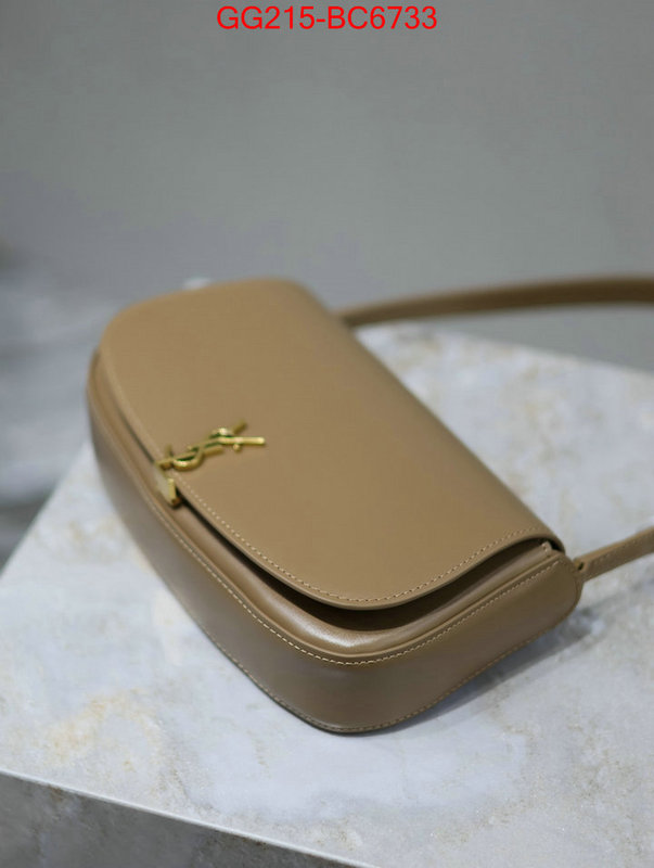 ID: BC6733 $: 215USD,