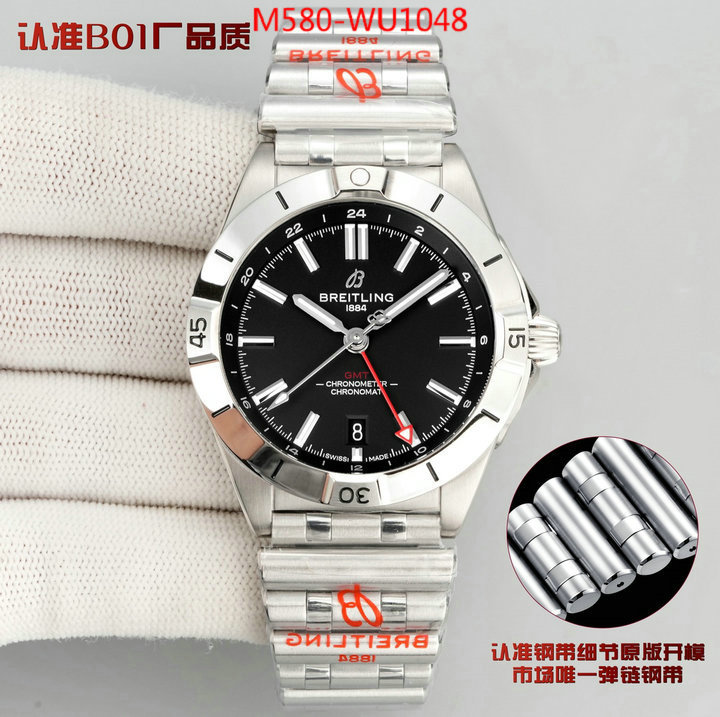 Watch(TOP)-Breitling luxury cheap ID: WU1048 $: 580USD