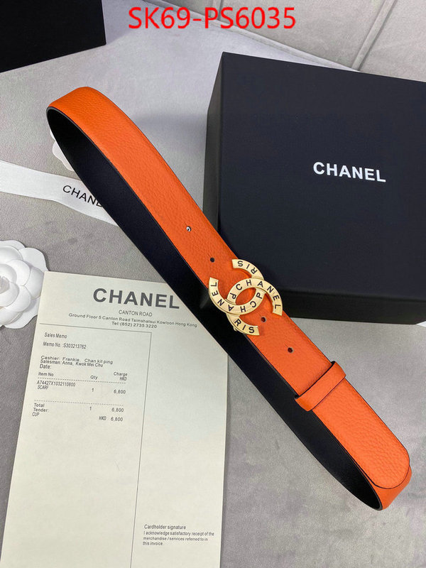 best replica new style ID: PS6035
