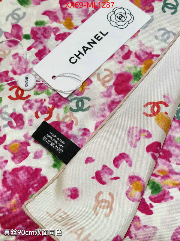 Scarf-Chanel cheap replica ID: ML1287 $: 69USD