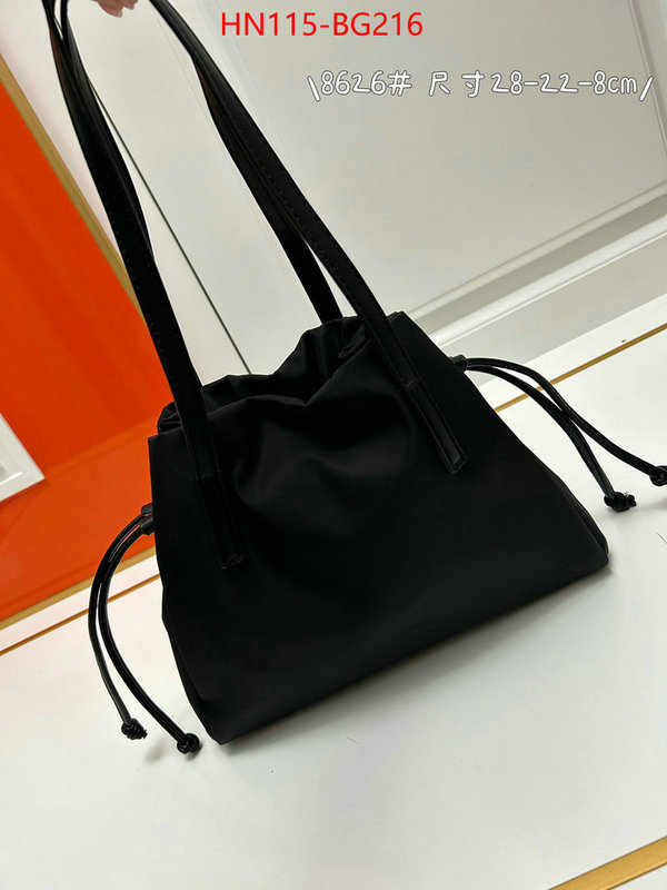 ID: BG216 $: 115USD,