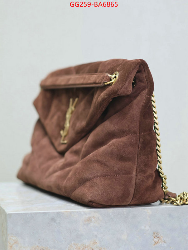 best replica quality ID: BA6865 $: 259USD,