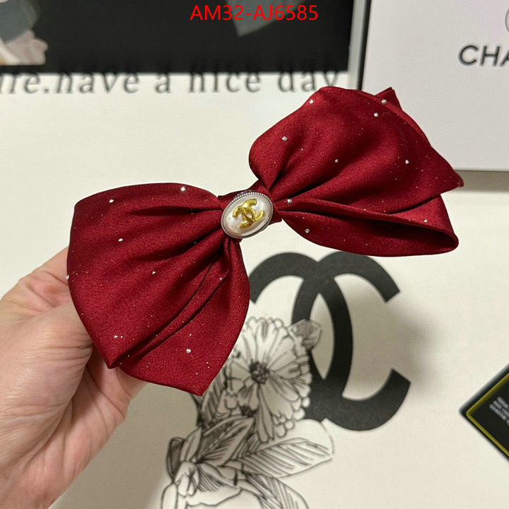 buying replica ID: AJ6585