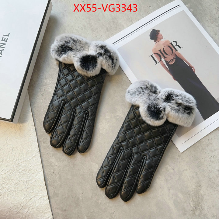 replica aaaaa designer ID: VG3343
