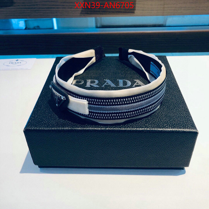 for sale online ID: AN6705