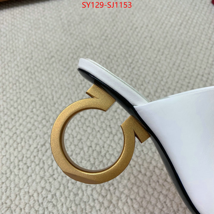 what 1:1 replica ID: SJ1153