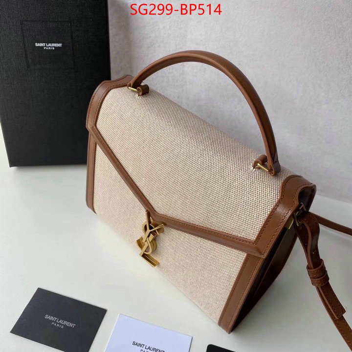 ID: BP514 $: 299USD,