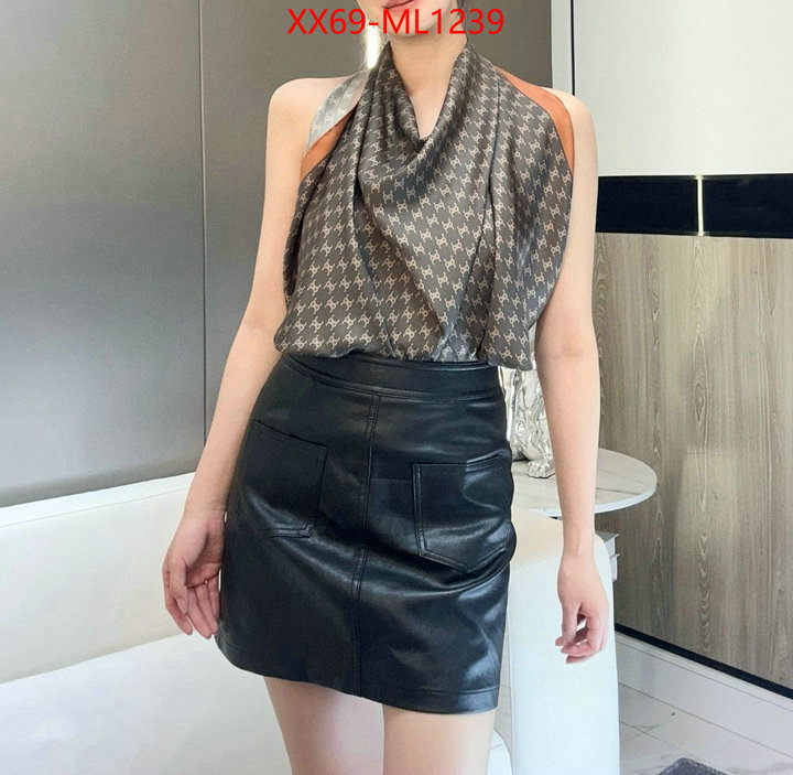 Scarf-CELINE where quality designer replica ID: ML1239 $: 69USD