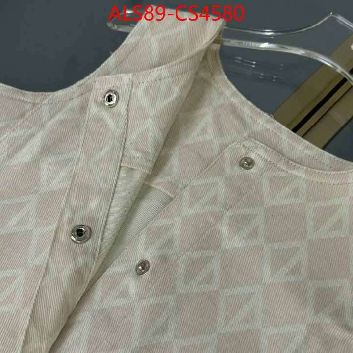perfect quality ID: CS4580