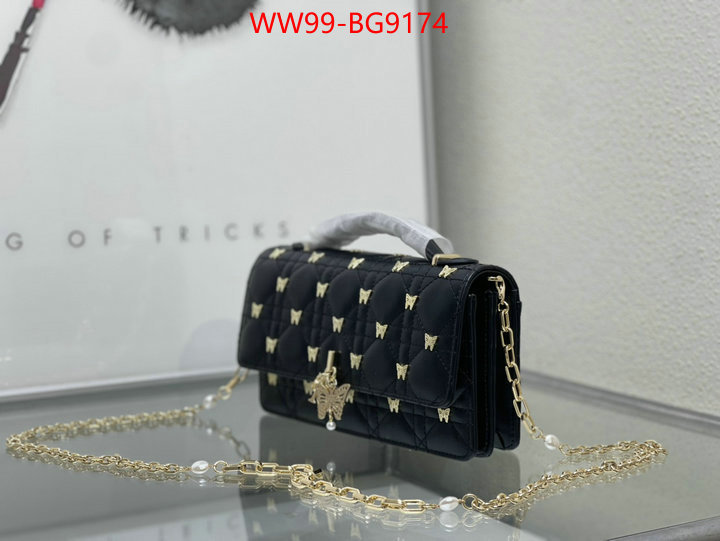ID: BG9174