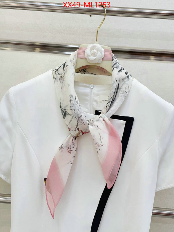 Scarf-Chanel same as original ID: ML1253 $: 49USD