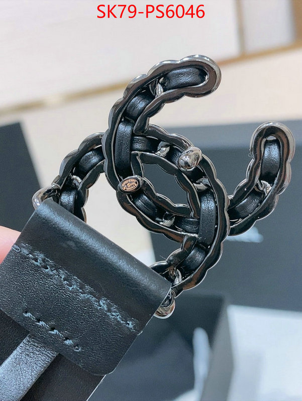 the best quality replica ID: PS6046