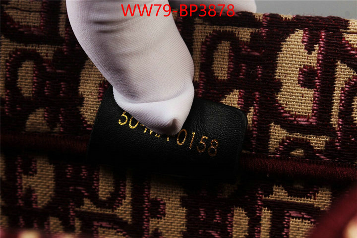 ID: BP3878 $: 79USD,