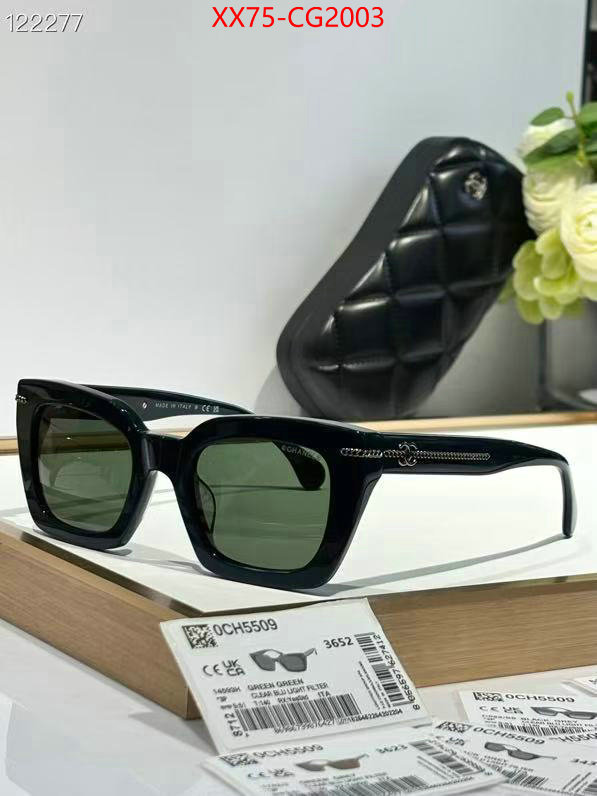 7 star quality designer replica ID: GS2003