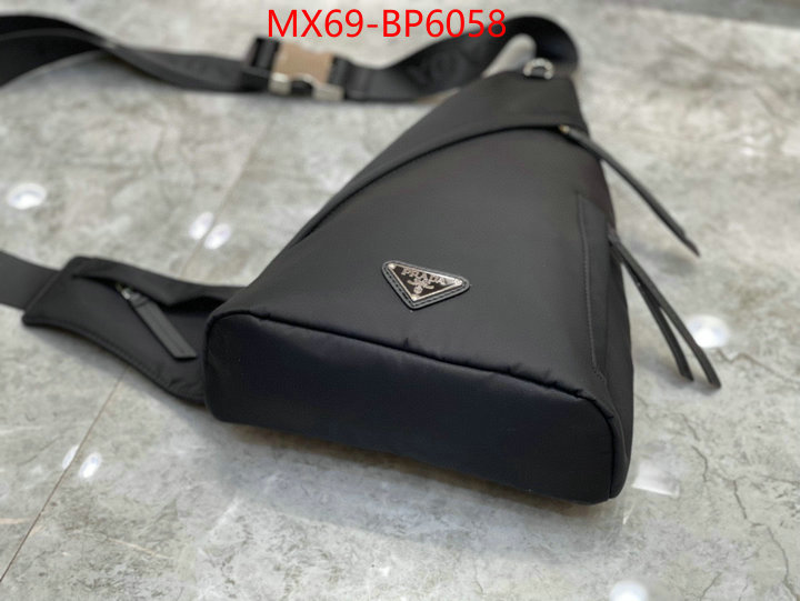 ID: BP6058 $: 69USD,