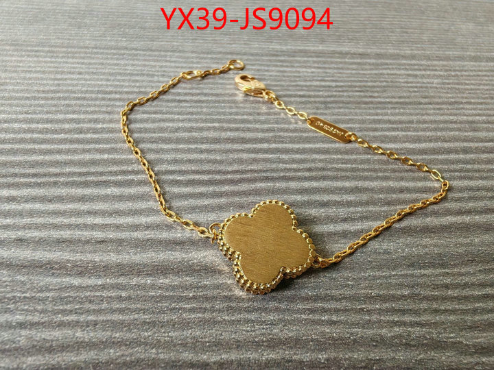 Jewelry-Van Cleef Arpels most desired ID: JS9094 $: 39USD