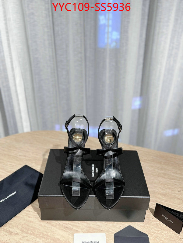 where to find the best replicas ID: SS5936