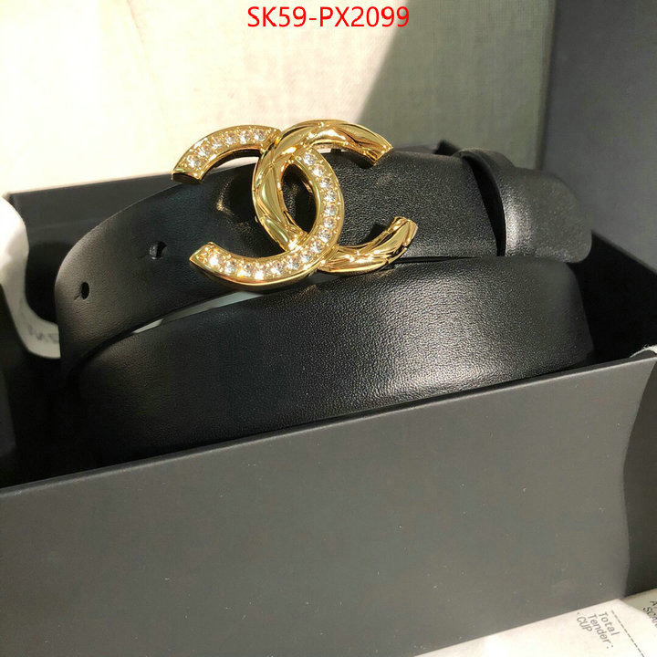 7 star replica ID: PX2099