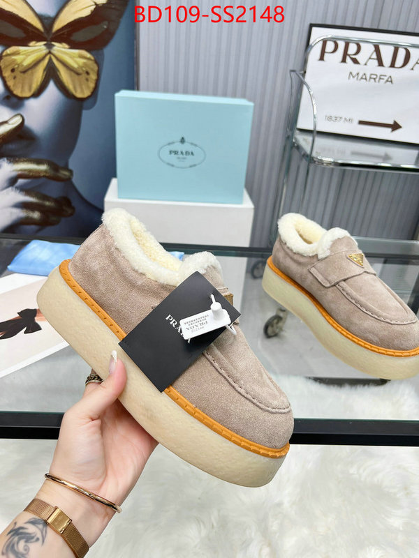 top brands like ID: SS2148