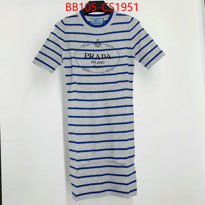 designer high replica ID: CS1951