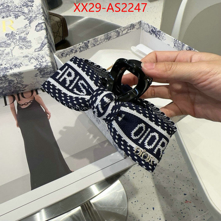 best luxury replica ID: AS2247