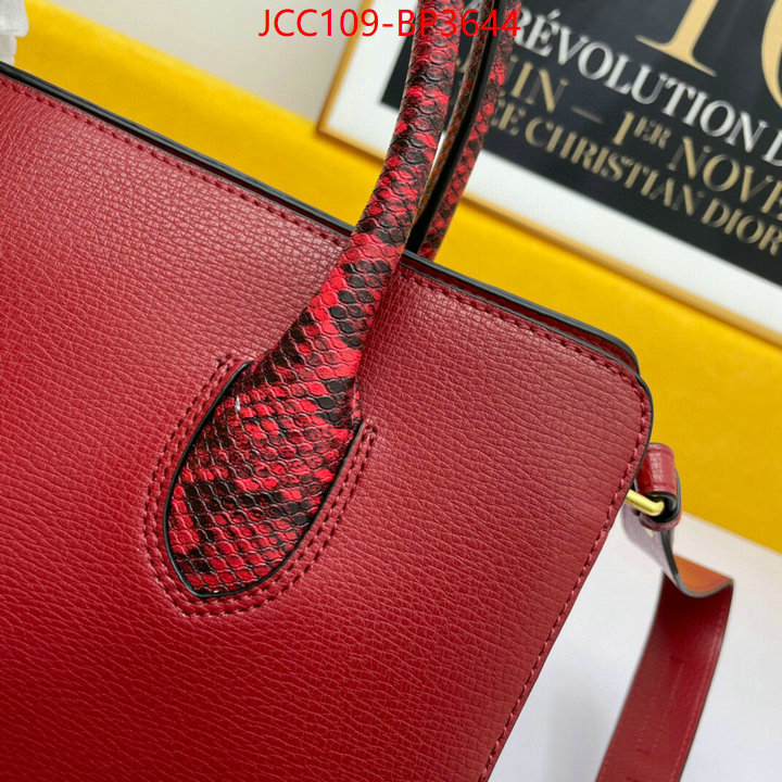 ID: BP3644 $: 109USD,