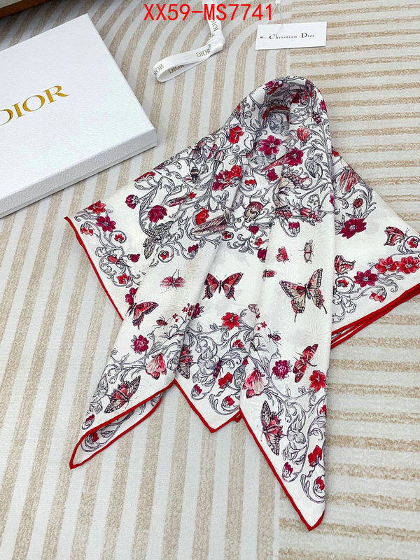 best quality replica ID: MS7741