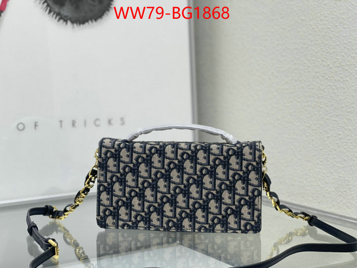 ID: BG1868 $: 79USD,