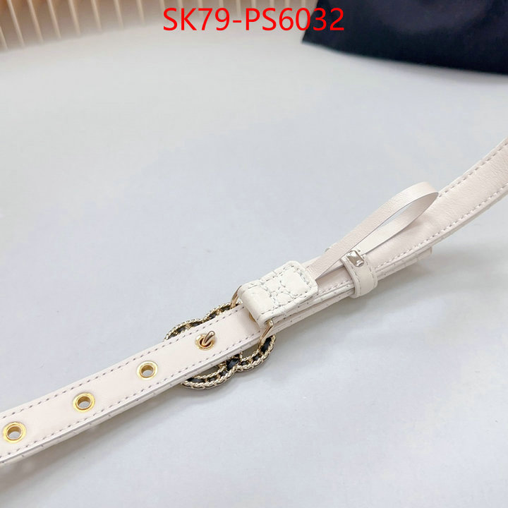 from china 2024 ID: PS6032