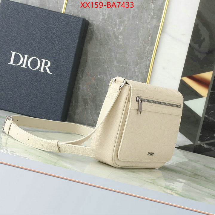 ID: BA7433 $: 159USD,