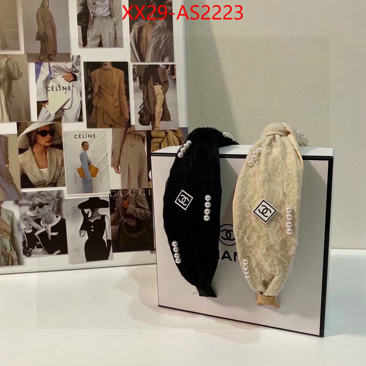 buy 2024 replica ID: AS2223